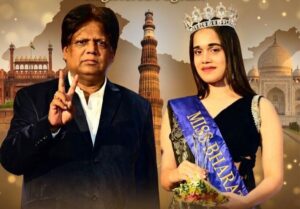 Miss Bharat