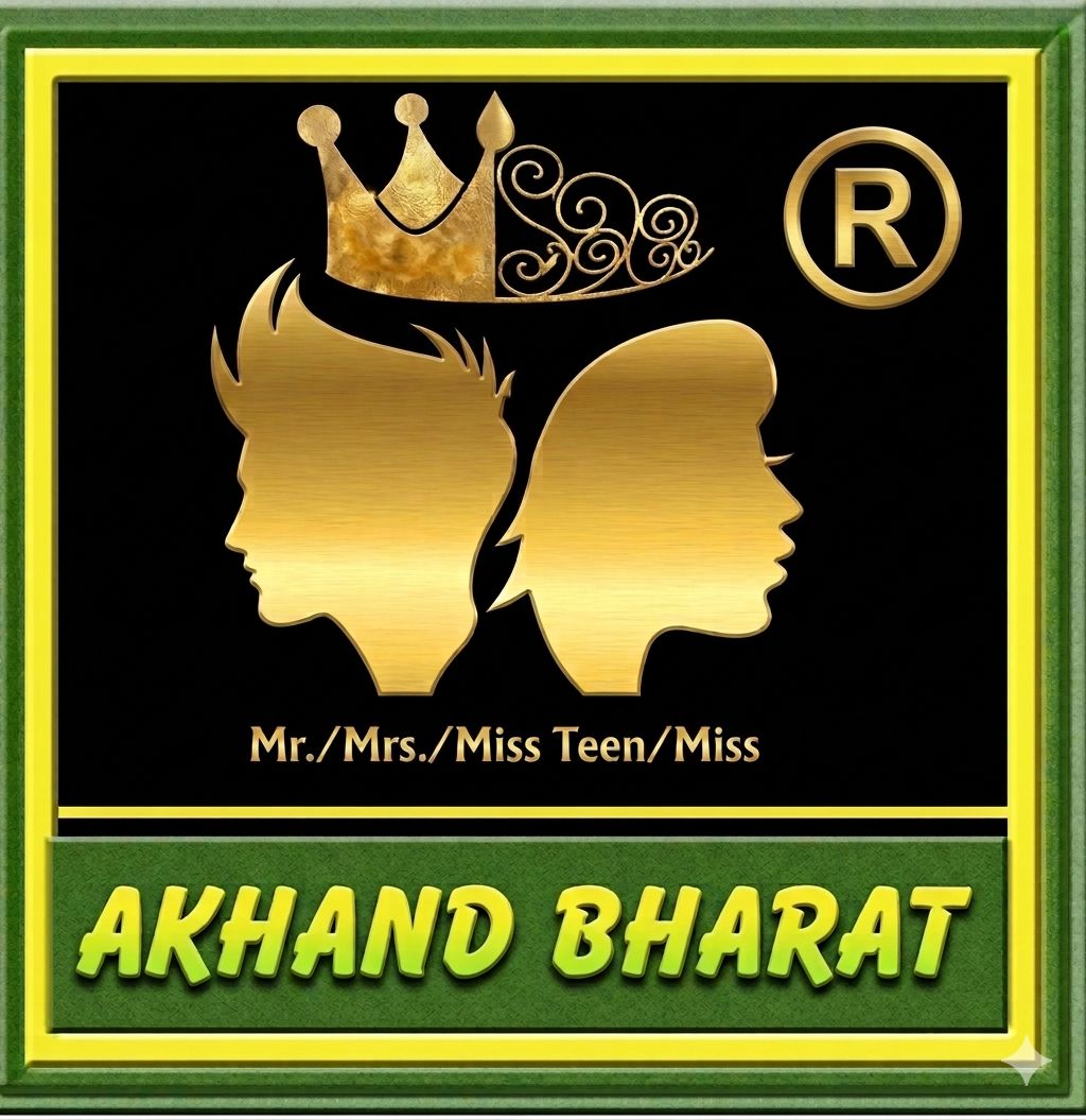 Miss Akhand Bharat